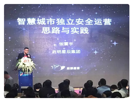 �������ǲ�-������ʱ�й�����