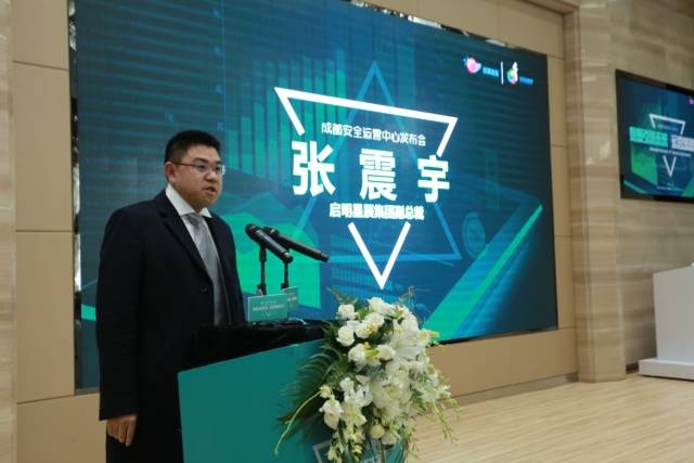 �������ǲ�-������ʱ�й�����