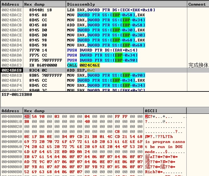 �������ǲ�-������ʱ�й�����