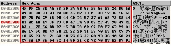 �������ǲ�-������ʱ�й�����