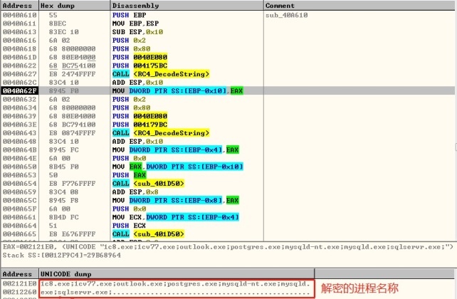 �������ǲ�-������ʱ�й�����