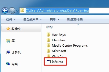 �������ǲ�-������ʱ�й�����