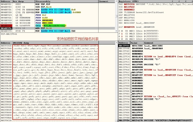 �������ǲ�-������ʱ�й�����