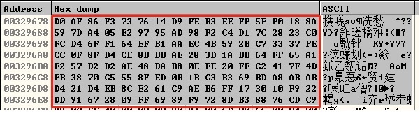 �������ǲ�-������ʱ�й�����