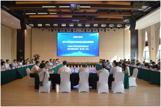 �������ǲ�-������ʱ�й�����