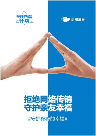 �������ǲ�-������ʱ�й�����