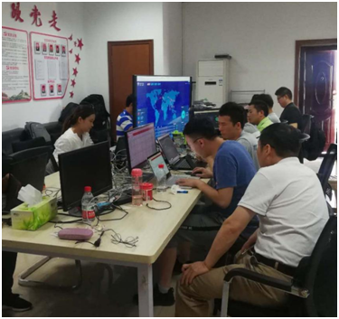 �������ǲ�-������ʱ�й�����