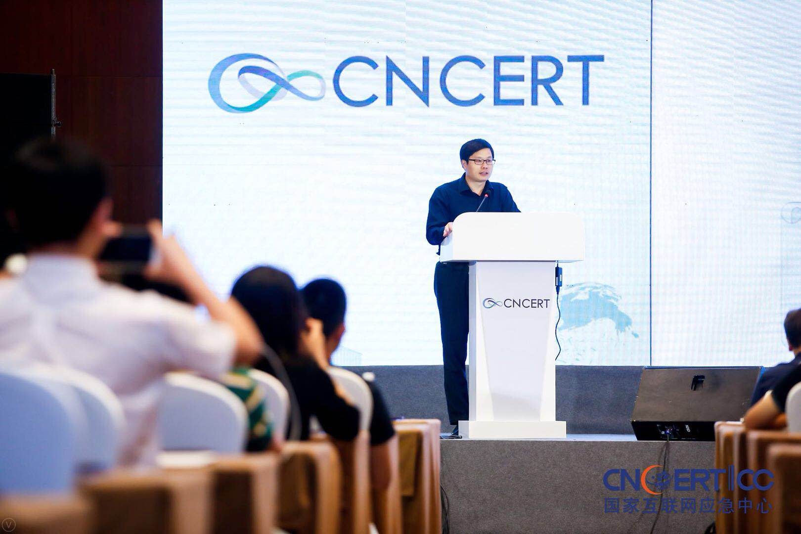 �������ǲ�-������ʱ�й�����