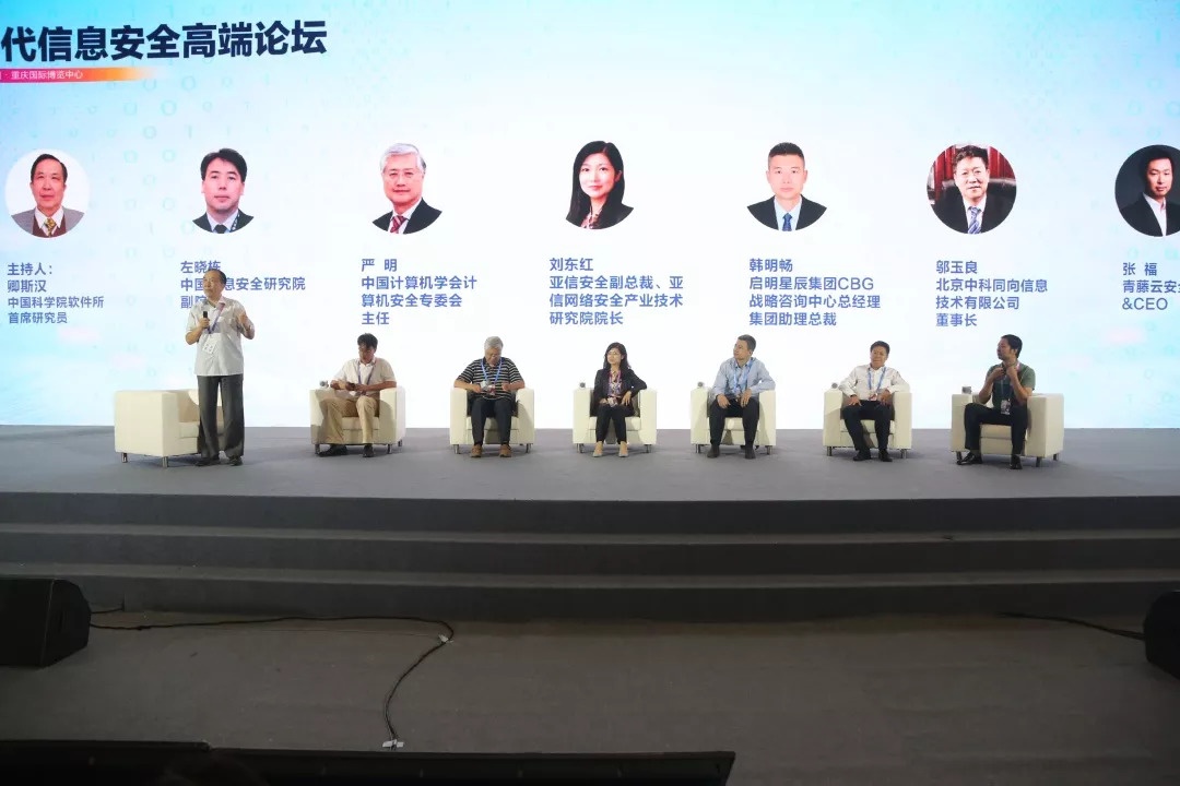 �������ǲ�-������ʱ�й�����