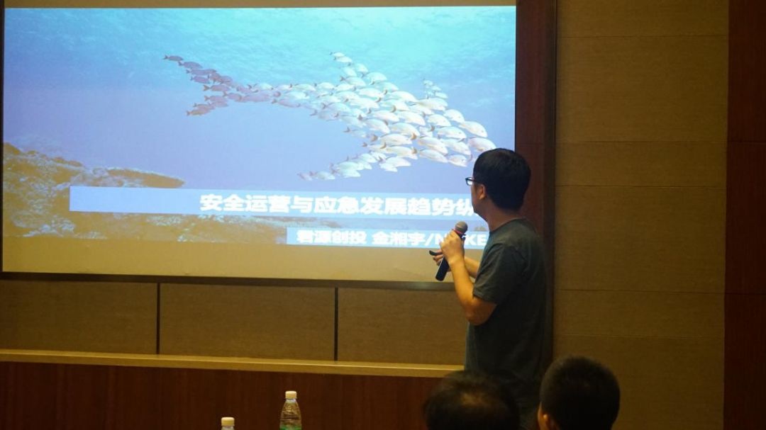 �������ǲ�-������ʱ�й�����