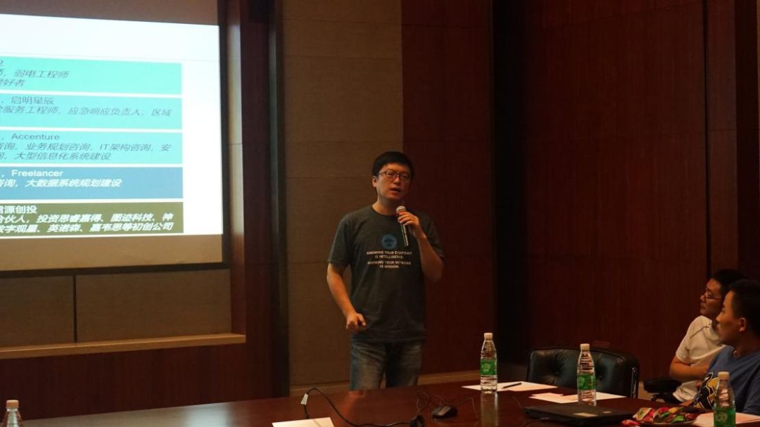 �������ǲ�-������ʱ�й�����