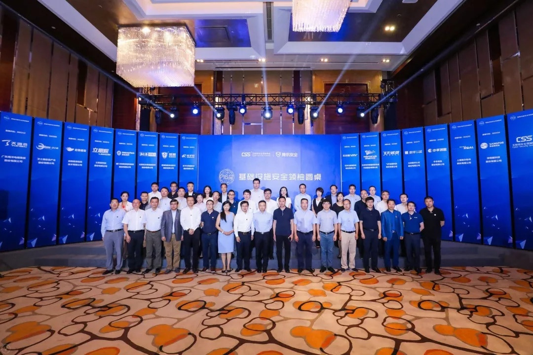 �������ǲ�-������ʱ�й�����