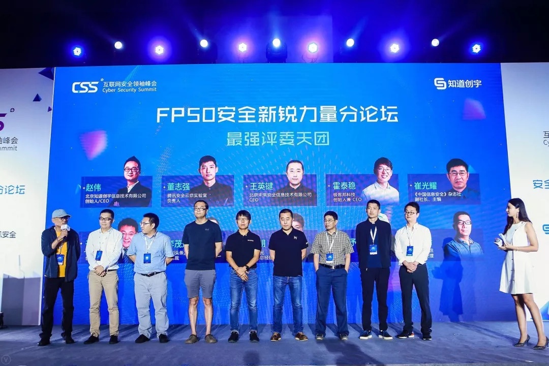 �������ǲ�-������ʱ�й�����