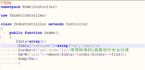 �������ǲ�-������ʱ�й�����