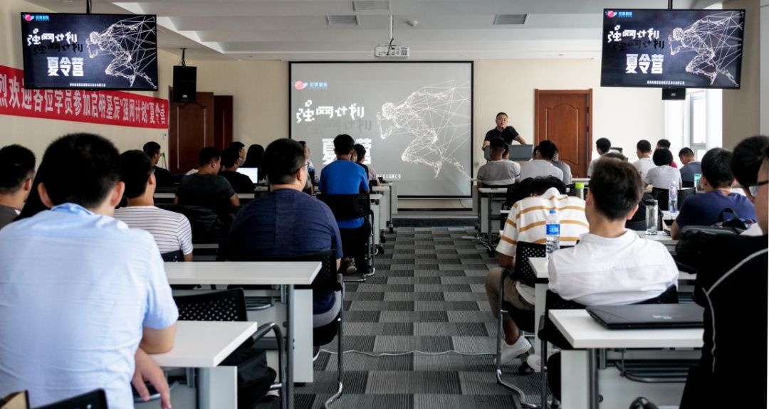 �������ǲ�-������ʱ�й�����