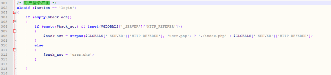 �������ǲ�-������ʱ�й�����