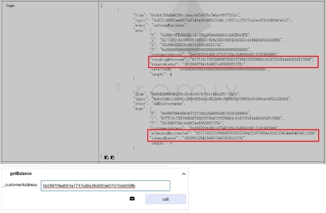 �������ǲ�-������ʱ�й�����