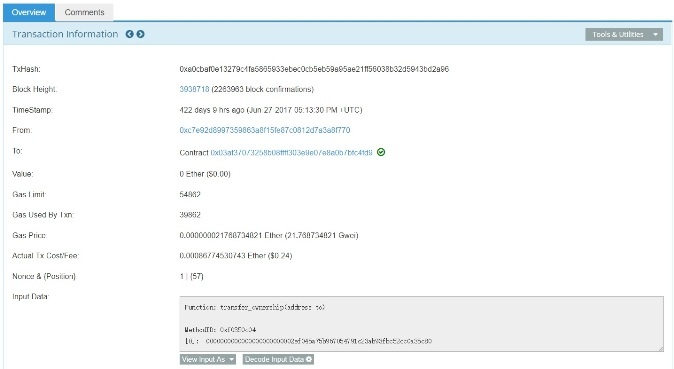 �������ǲ�-������ʱ�й�����