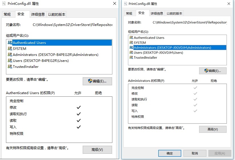 �������ǲ�-������ʱ�й�����