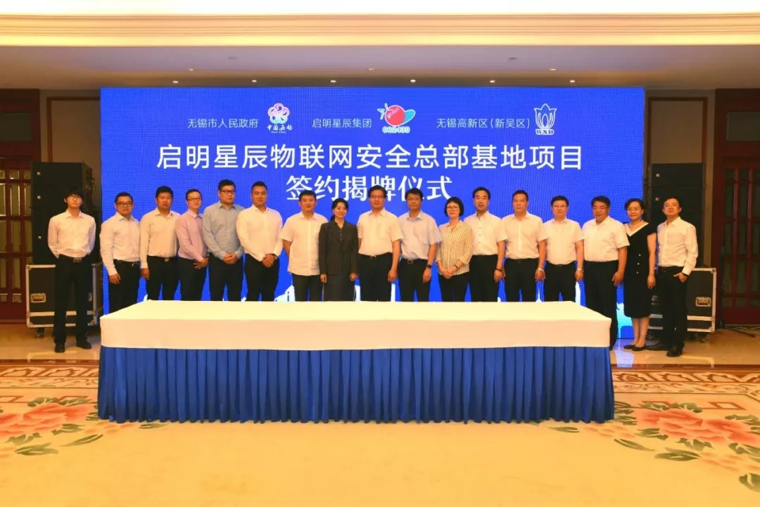 �������ǲ�-������ʱ�й�����