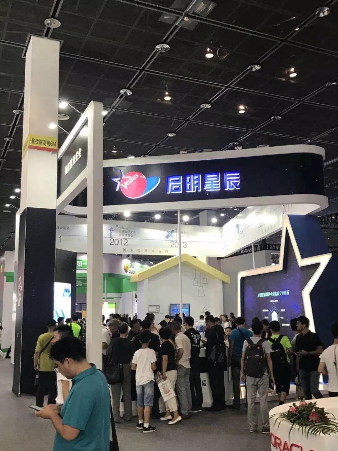 �������ǲ�-������ʱ�й�����