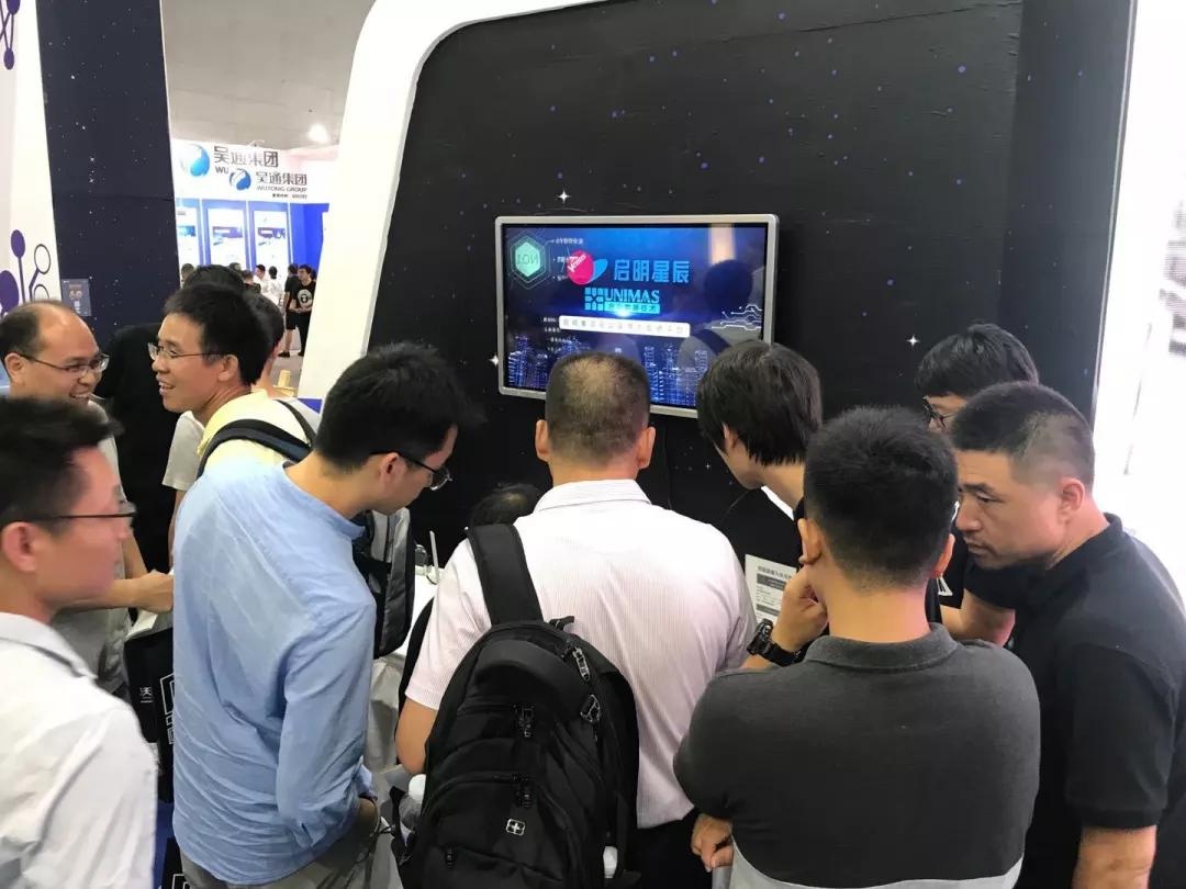 �������ǲ�-������ʱ�й�����