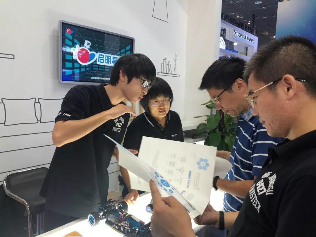 �������ǲ�-������ʱ�й�����