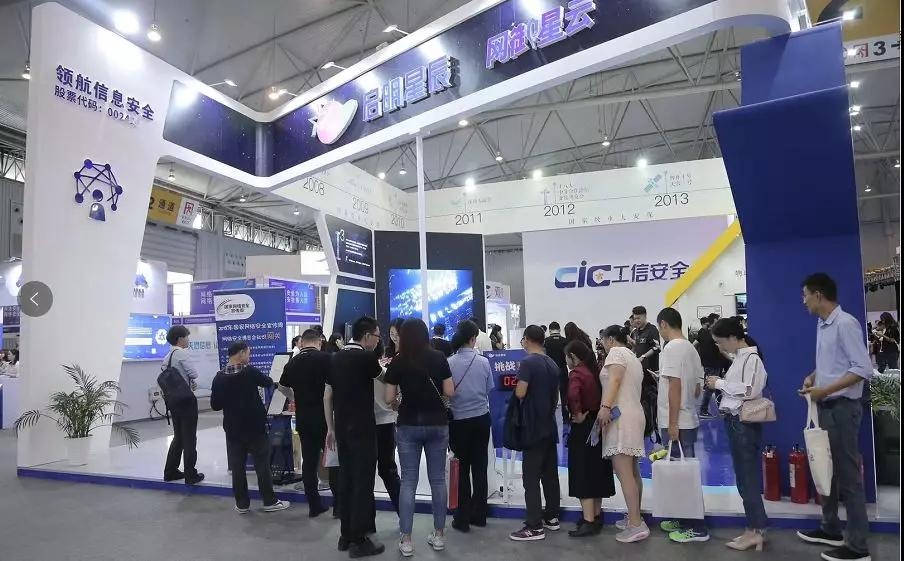 �������ǲ�-������ʱ�й�����