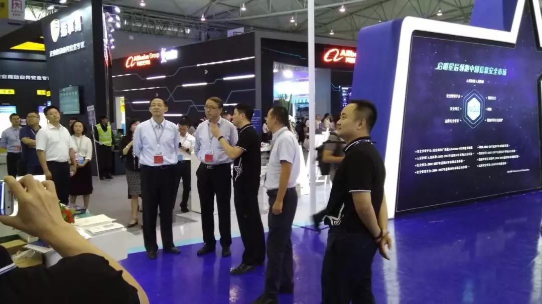 �������ǲ�-������ʱ�й�����