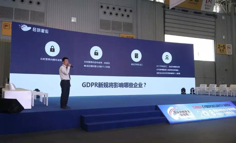 �������ǲ�-������ʱ�й�����