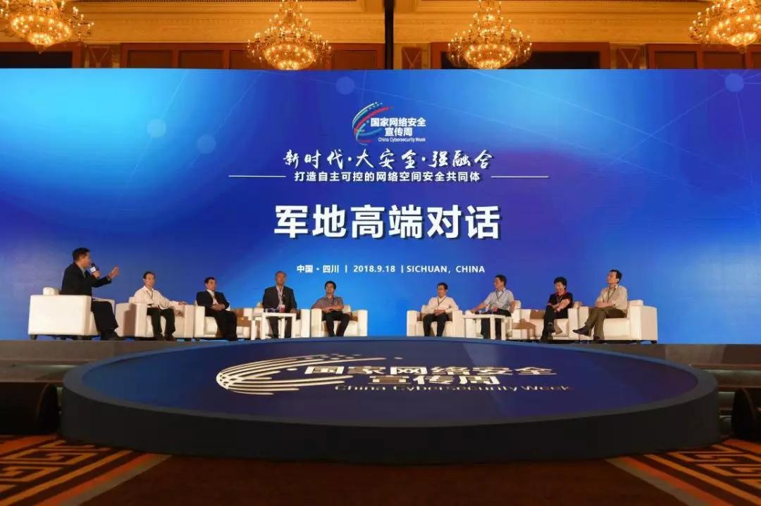 �������ǲ�-������ʱ�й�����