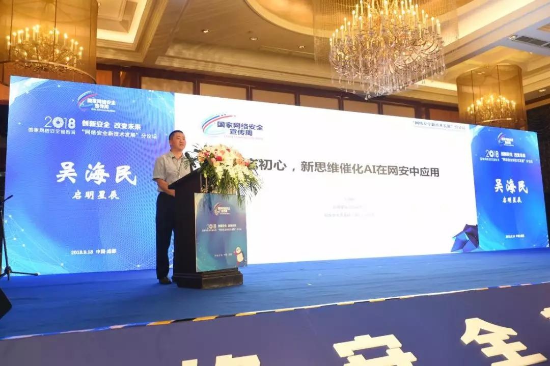 �������ǲ�-������ʱ�й�����