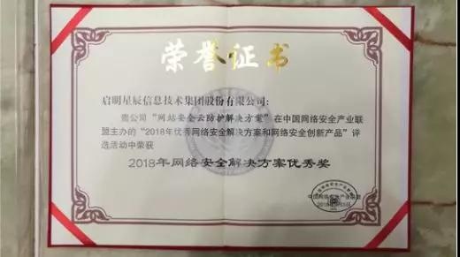 �������ǲ�-������ʱ�й�����