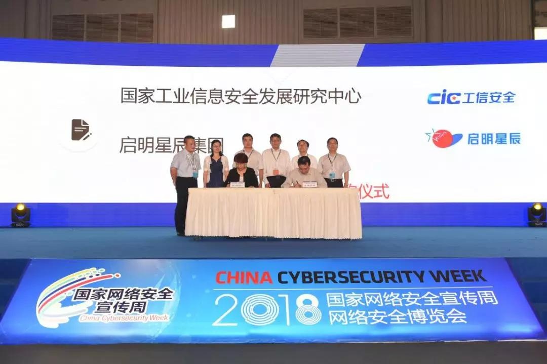 �������ǲ�-������ʱ�й�����