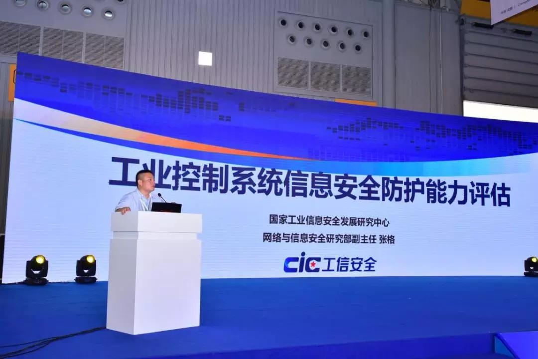 �������ǲ�-������ʱ�й�����