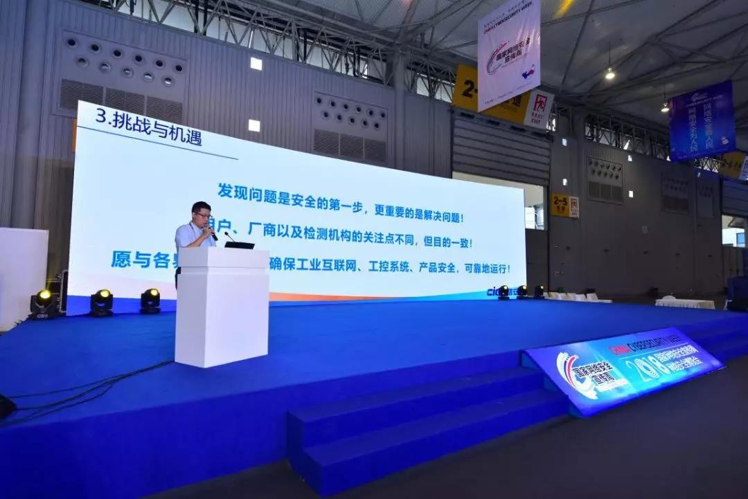 �������ǲ�-������ʱ�й�����