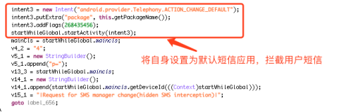 �������ǲ�-������ʱ�й�����