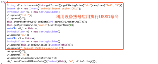 �������ǲ�-������ʱ�й�����