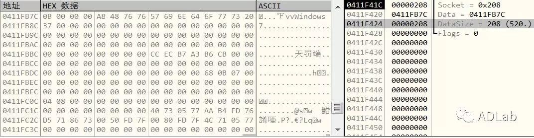�������ǲ�-������ʱ�й�����