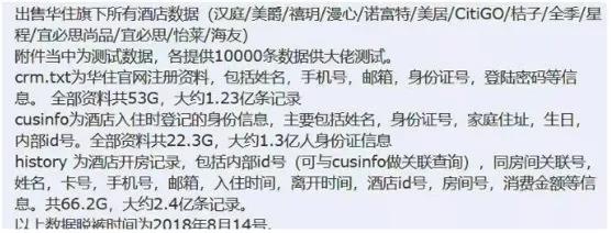 �������ǲ�-������ʱ�й�����