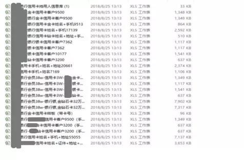 �������ǲ�-������ʱ�й�����