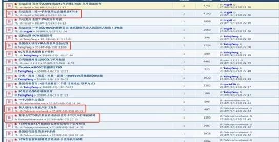 �������ǲ�-������ʱ�й�����