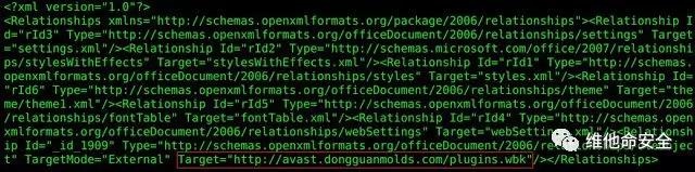 �������ǲ�-������ʱ�й�����