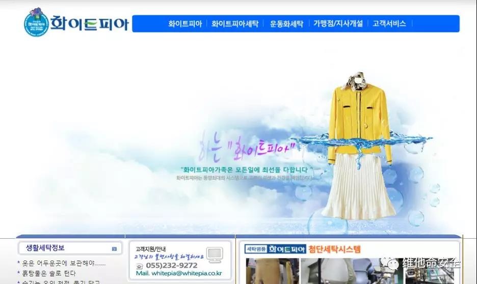 �������ǲ�-������ʱ�й�����