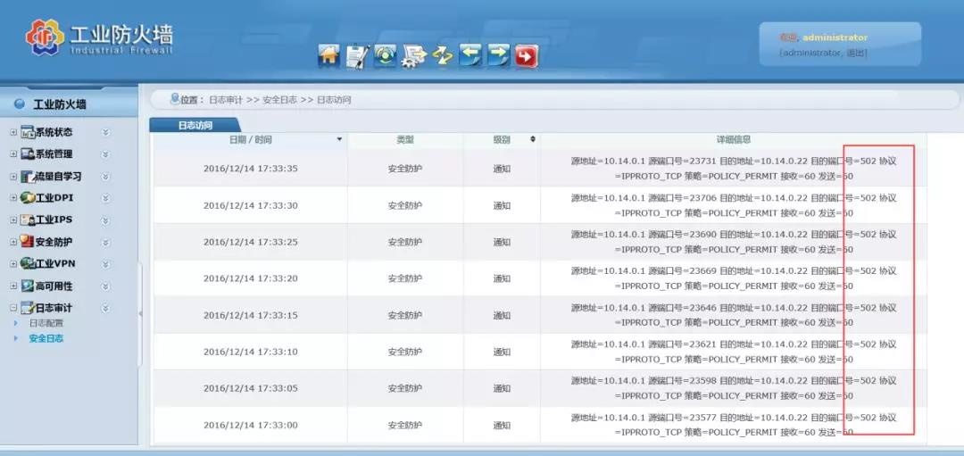 �������ǲ�-������ʱ�й�����