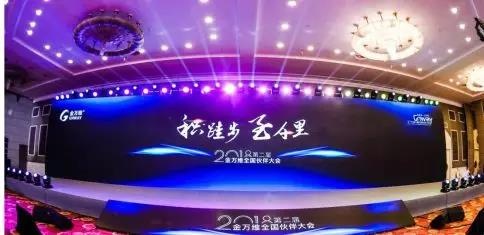 �������ǲ�-������ʱ�й�����