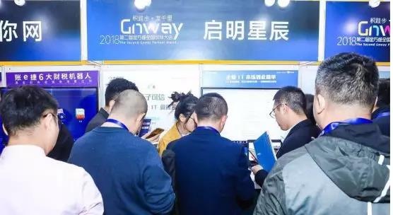 �������ǲ�-������ʱ�й�����